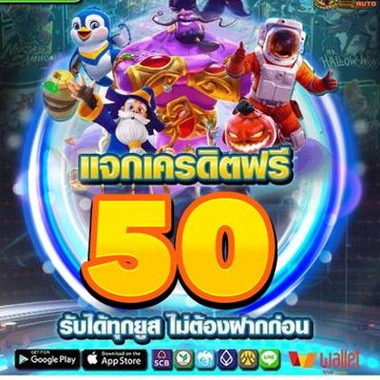 Login No 1Red Slot