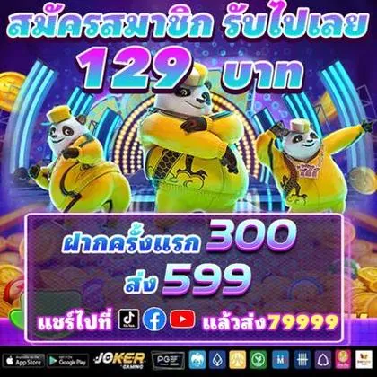 CEU777 CEU777